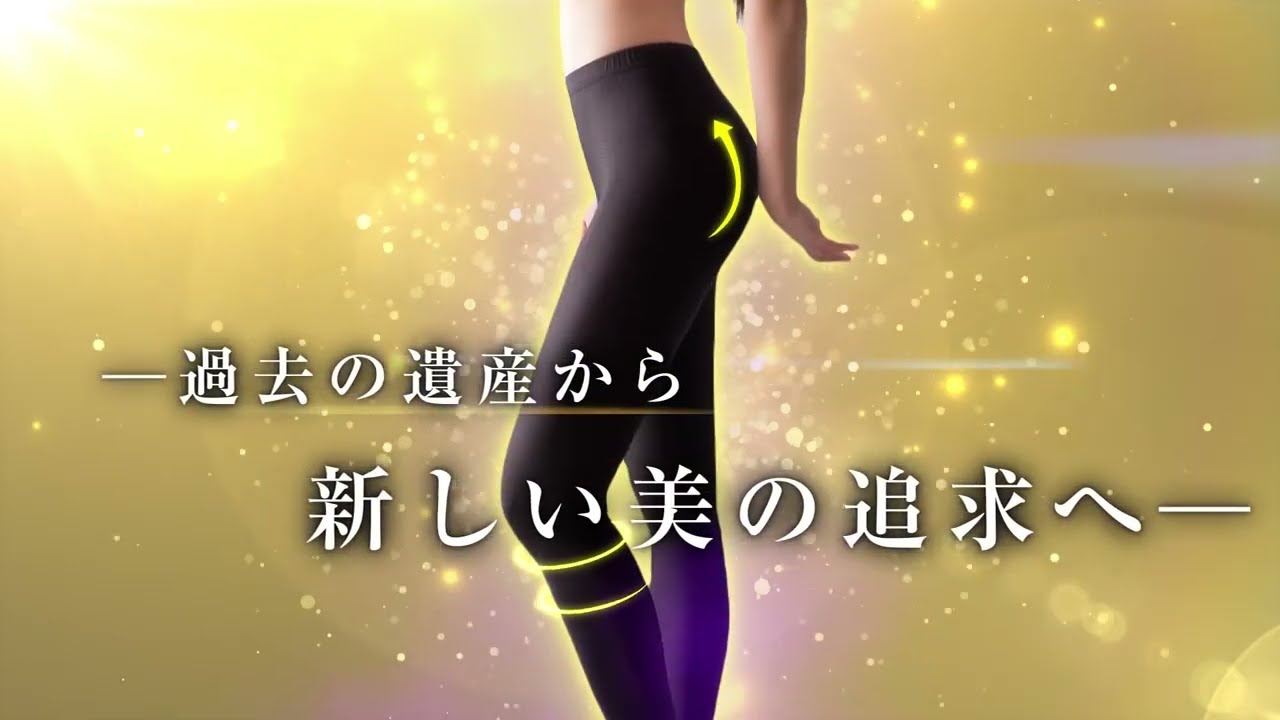 エキスパート スタイル ウェアーの画像